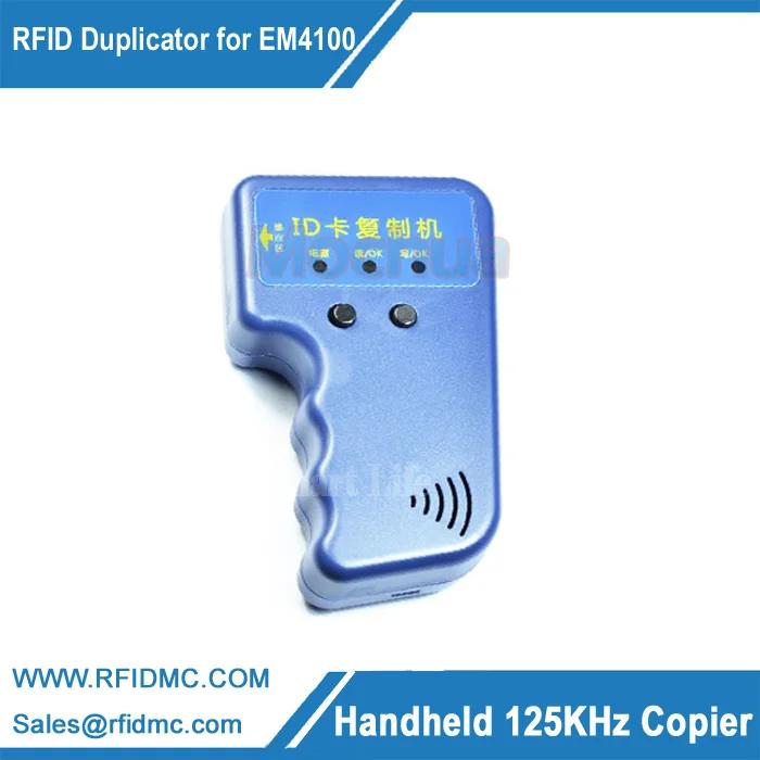 ڵ  125Khz EM4100 RFID /ۼ/ ( 5pcs   Ű fob)